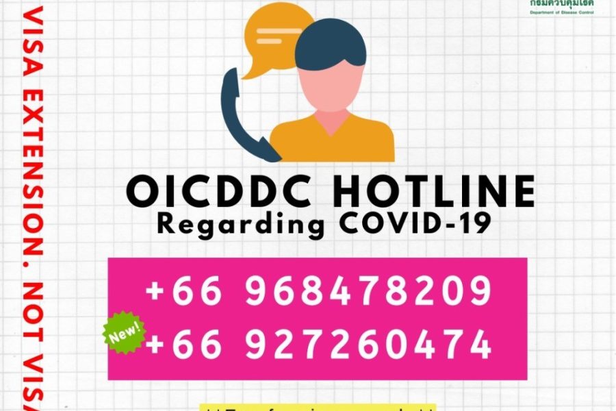 COVID-19-Hotline-for-foreigners-in-Thailand