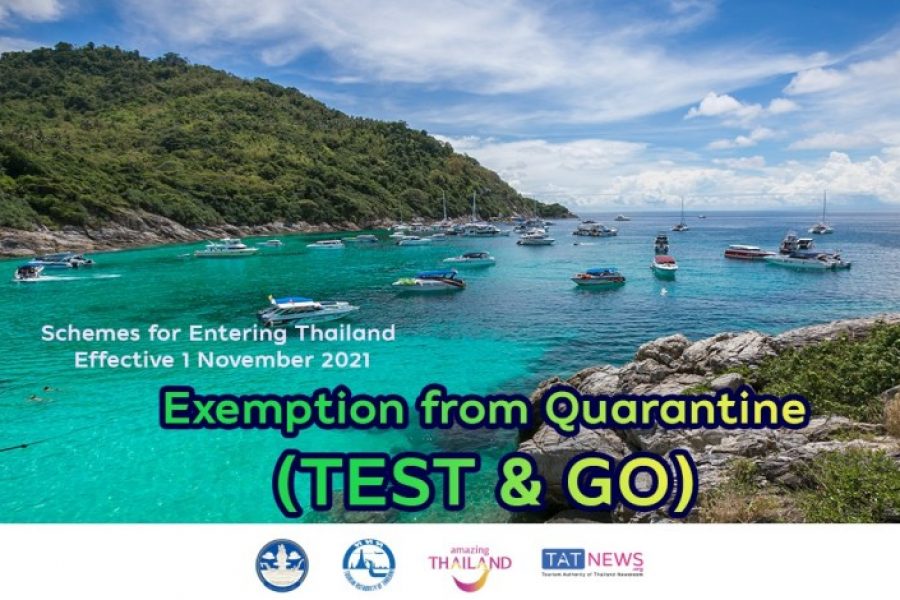 Exemption-from-Quarantine-TEST-GO