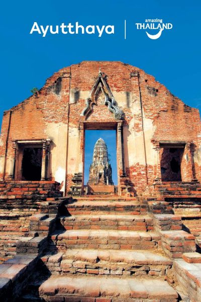 Phra Nakorn Si Ayutthaya cover