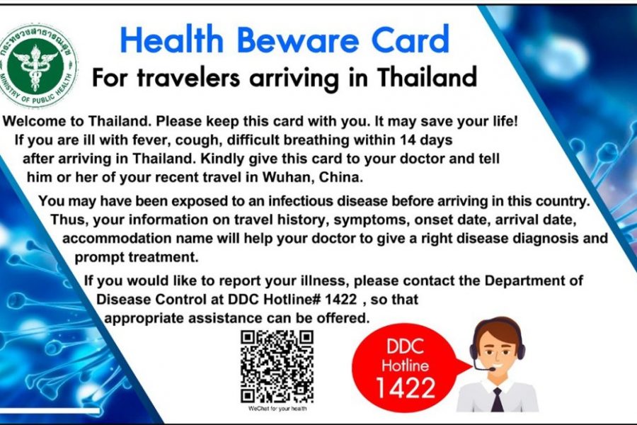 Thai-DDC-Health-Beware-Card-English