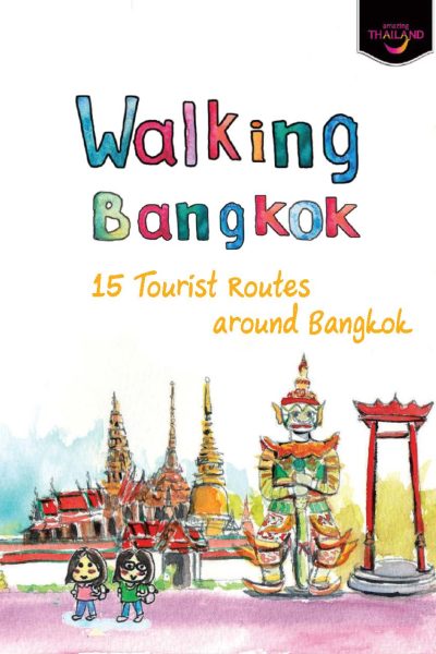 Walking-Bangkok-15-tourist-routes-English-cover